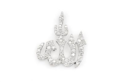 1.77ctw Medium Diamond Allah Pendant - 14k White Gold