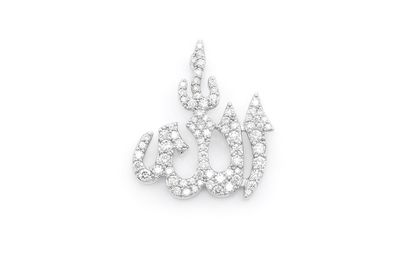 Allah Pendant 14k   0.67ctw