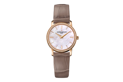 Vacheron Constantin - Traditionnelle Quartz - 25558-000r-B156 - Pink Gold (rb980)