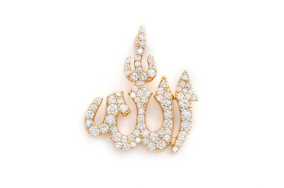 0.74ctw Small Diamond Allah Pendant - 14k Yellow Gold