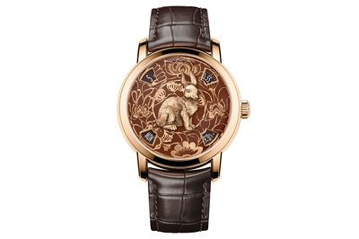 Vacheron Constantin - Métiers D'art The Legend Of The Chinese Zodiac - Year Of The Rabbit - 86073/000r-b933 - Pink Gold (rb925)