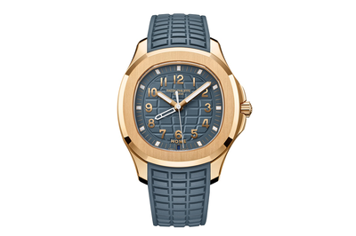 2024 Patek Philippe - Aquanaut Travel Time - 5269r - Rose Gold (rb526)