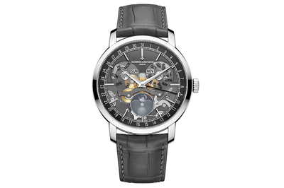 Vacheron Constantin - Traditionnelle Complete Calendar Openface - 4020t-000g-B655 - White Gold (rb972)