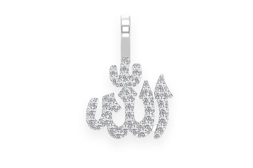 Allah necklace sale diamond