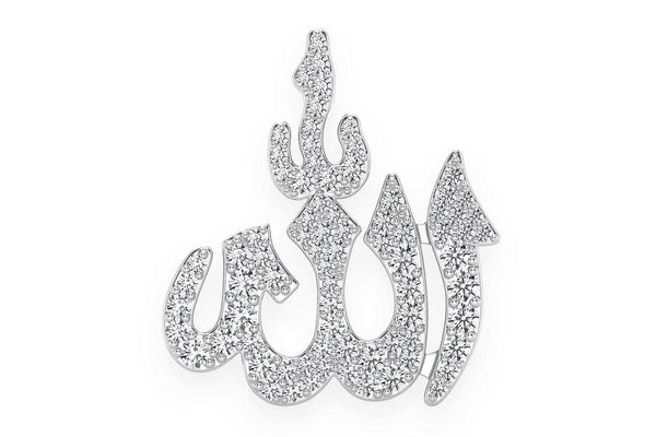 Allah Arabic Diamond Pendant 14k Solid Gold .65ctw