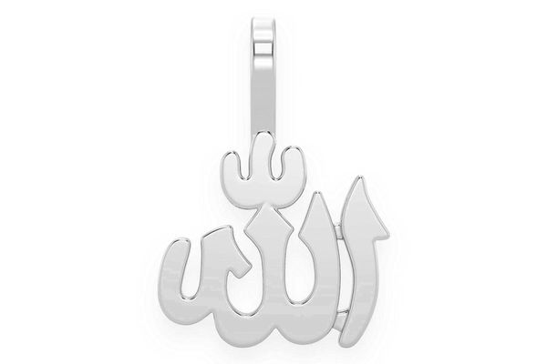 Allah Pendant 14k Solid Gold