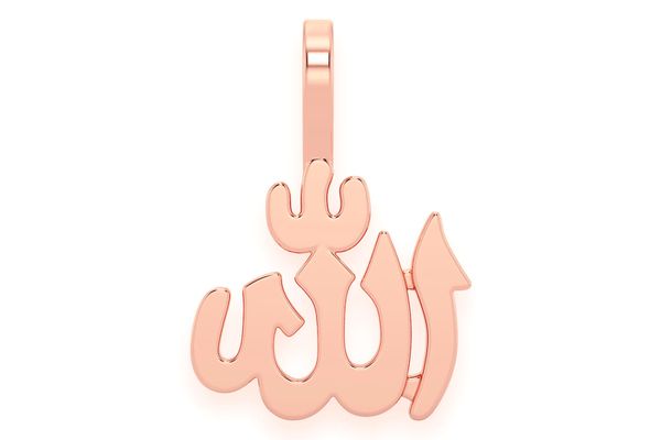 Allah Pendant 14k Solid Gold