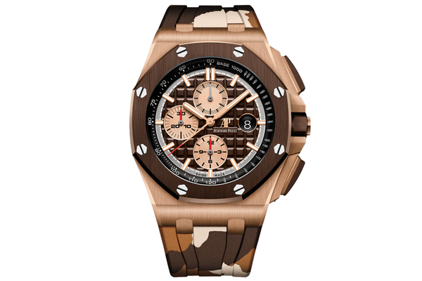 Audemars Piguet - Royal Oak Offshore - 26401ro - Rose Gold Brown Camo