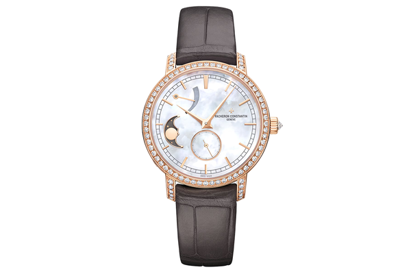 Vacheron Constantin - Traditionnelle Moon Phase - 83570-000r-9915 - Pink Gold (rb974)