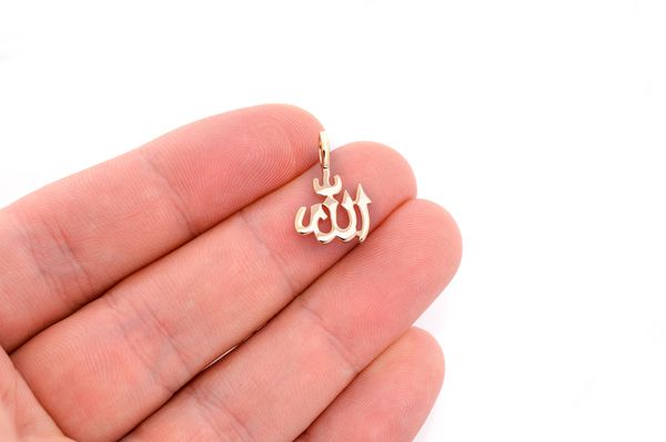 Allah Pendant 14k Solid Gold